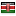 ncst.go.ke server is located in Kenya